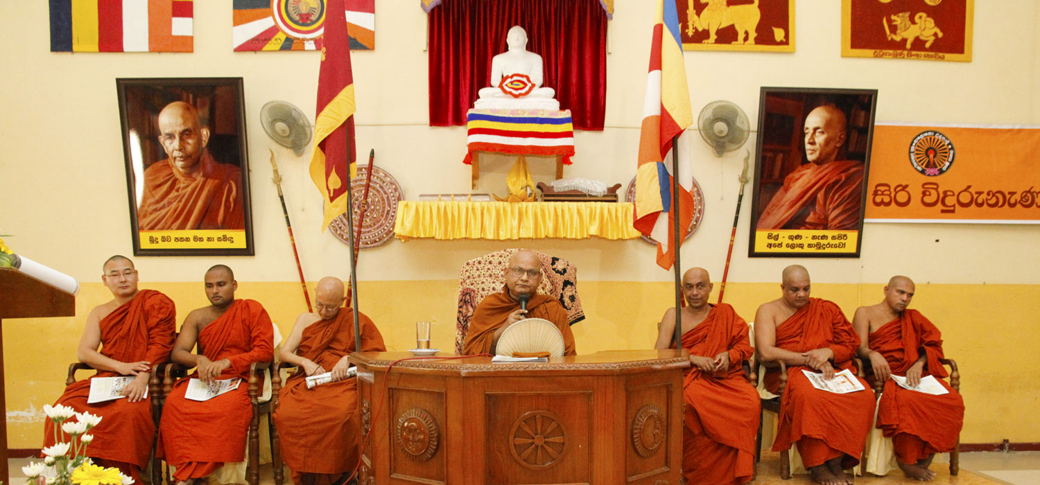 බෝසත් හෙටක් - Bosath Hetak