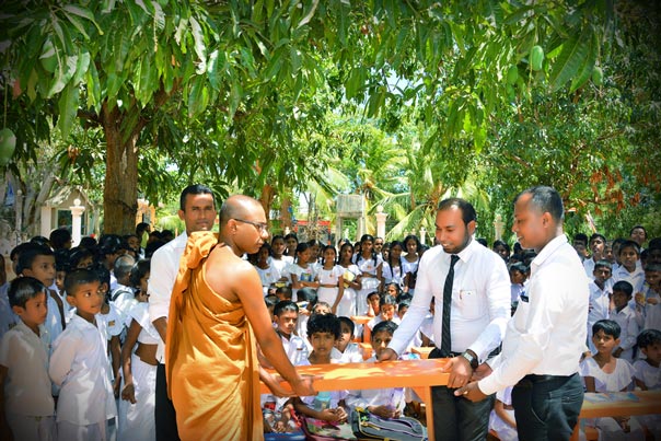 29. ඇඹිලිපිටිය ශ්‍රී සුදර්ශනාරාම දහම් පාසල