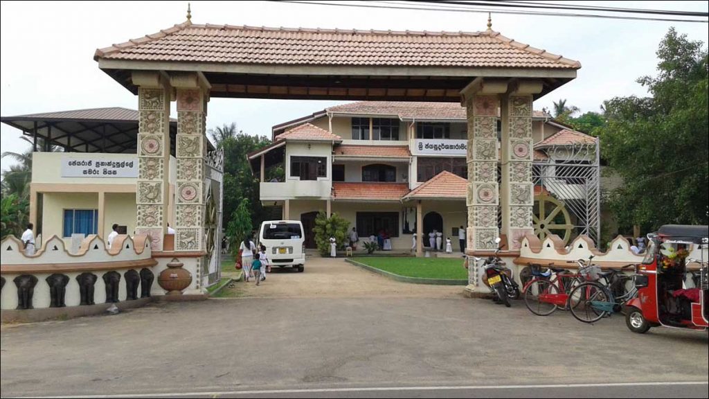 17. බෝලවලාන ජයසුමනාරාම දහම් පාසල