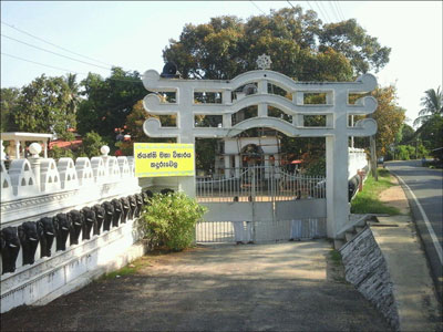 21. කඳුරුවෙල ජයන්ති මහා විහාරය
