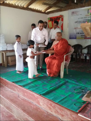 24. හෙට්ටිකන්ද ශ්‍රී ආනන්ද මංගල දහම් පාසල