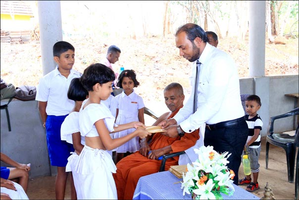 28. ඇඹිලිපිටිය ශ්‍රි මහින්දාරාම දහම් පාසල
