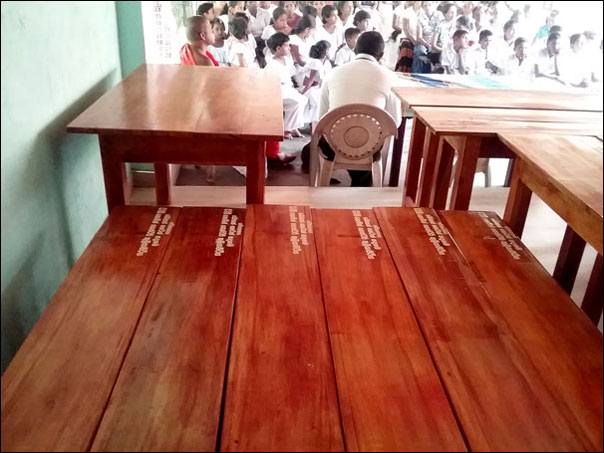 25. ශ්‍රි සුගත සුනන්දාරමය දහම් පාසල