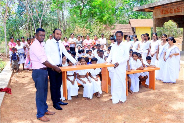 28. ඇඹිලිපිටිය ශ්‍රි මහින්දාරාම දහම් පාසල