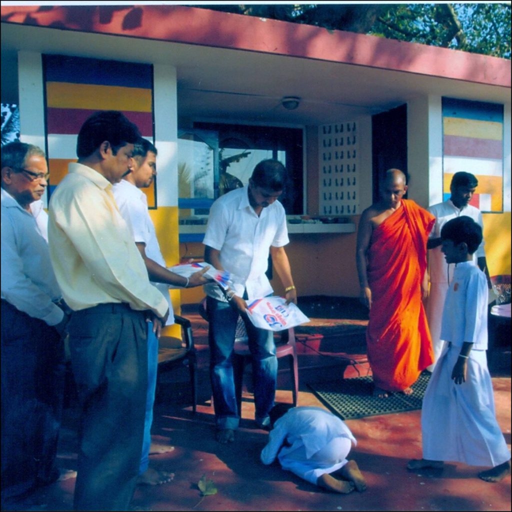 01. රත්මලාන බෝධිරුක්ඛාරාමය