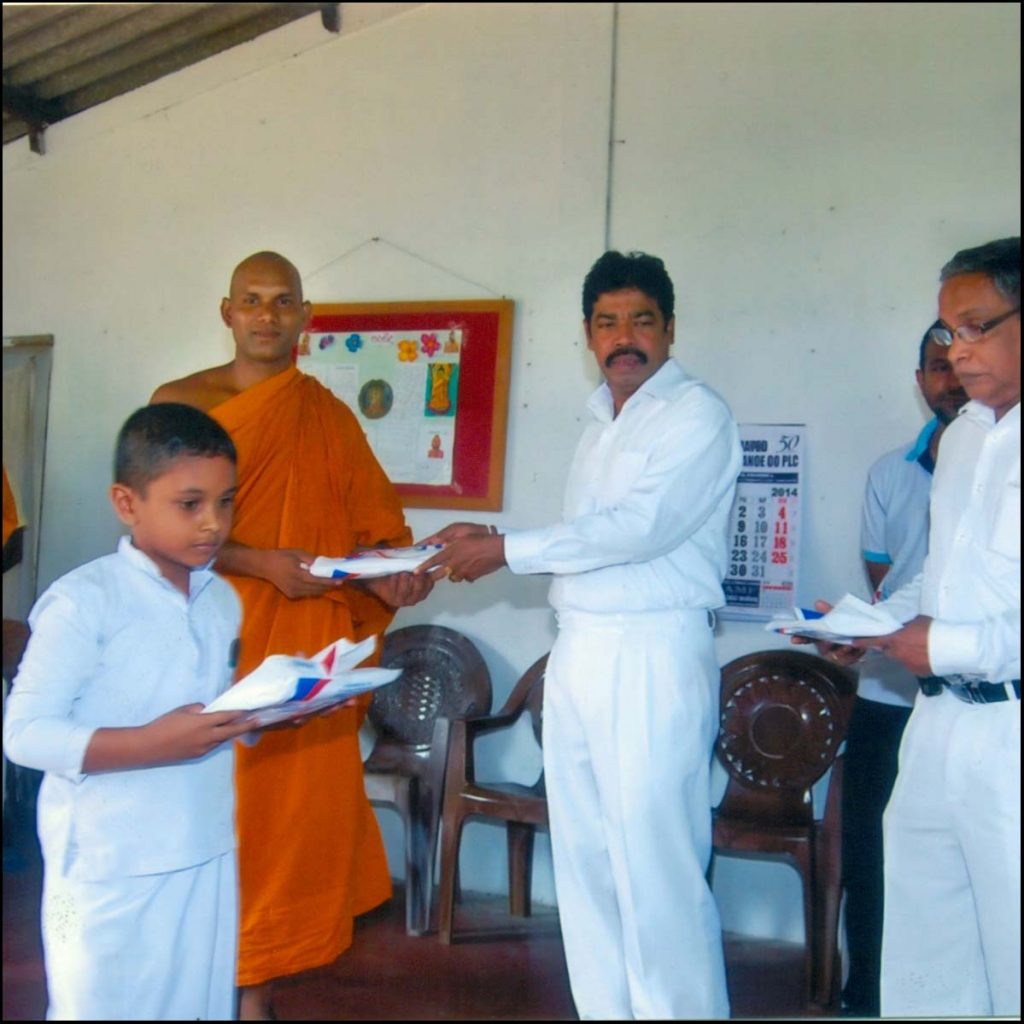 03. හෝමගම සුවිශුද්දාරාම විහාරස්ථානය