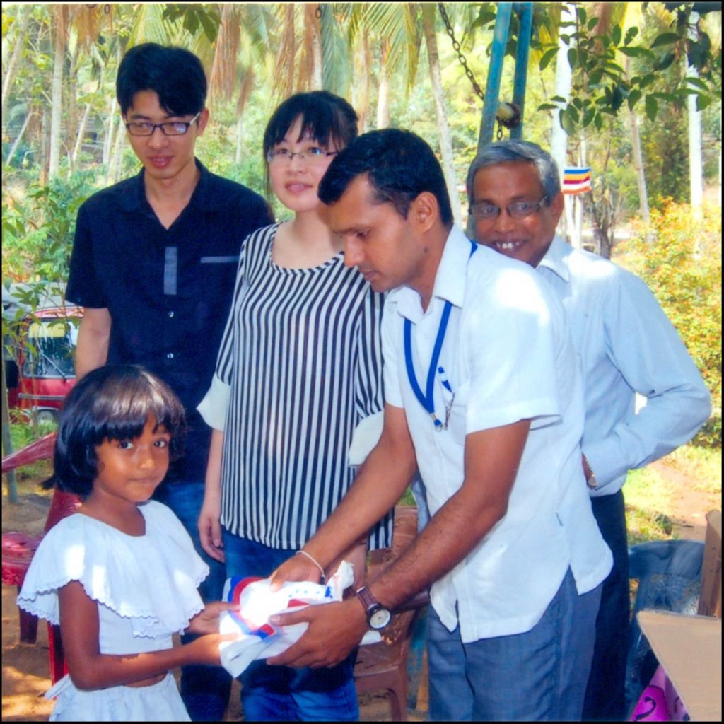 සාරානාත් දහම් පාසල