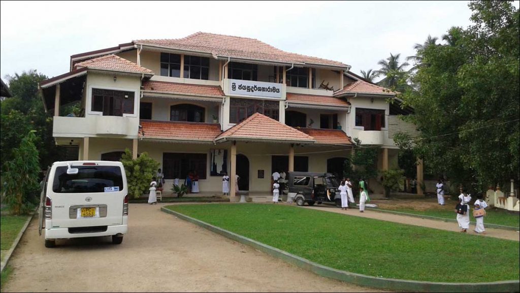 17. බෝලවලාන ජයසුමනාරාම දහම් පාසල