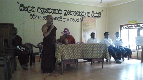 19. අනුරාධපුර විජයපුර සිරි විජය දහම් පාසල