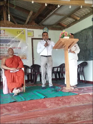 24. හෙට්ටිකන්ද ශ්‍රී ආනන්ද මංගල දහම් පාසල
