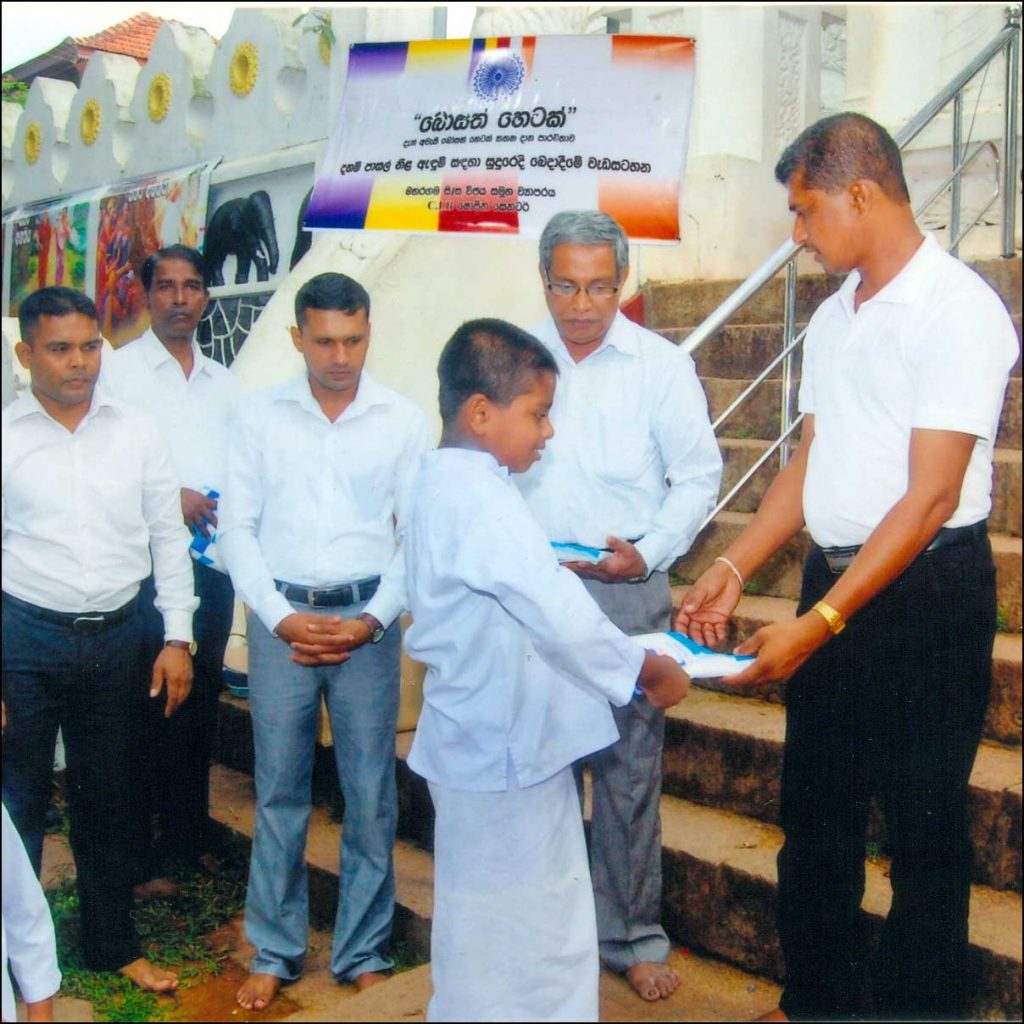 05. උඩුගම්පල කෙහෙල්බද්දර ශ්‍රී බෝධිදෘමාරාම පොත්ගුල් විහාරස්ථානය