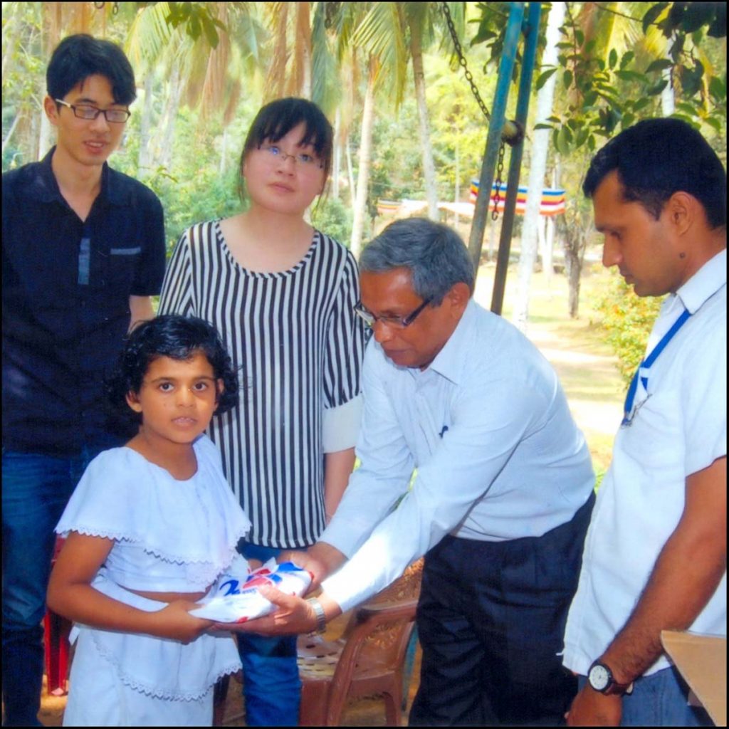සාරානාත් දහම් පාසල