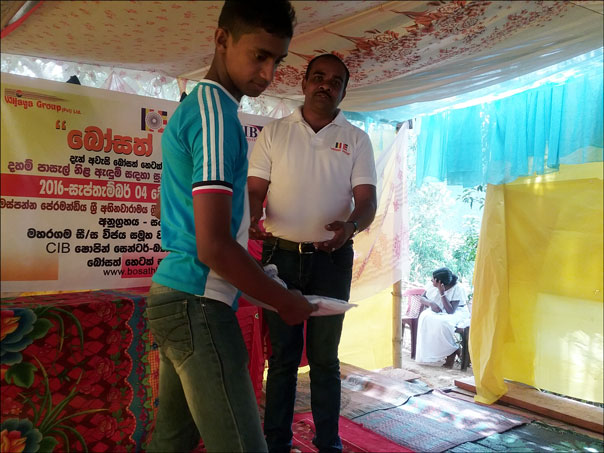 26. මස්පන්න පේරමන්ඩිය ශ්‍රී අභිනවාරාමය ධම්මරතන දහම් පාසල