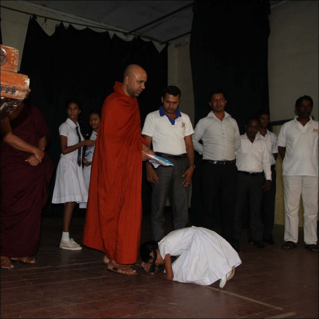11. නාරාහේන්පිට ශ්‍රී පරාක්‍රමබාහු විද්‍යාලය
