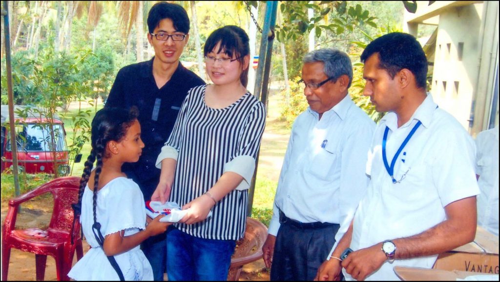 සාරානාත් දහම් පාසල