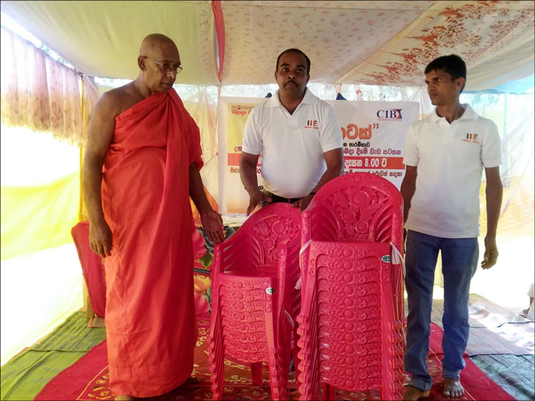 26. මස්පන්න පේරමන්ඩිය ශ්‍රී අභිනවාරාමය ධම්මරතන දහම් පාසල
