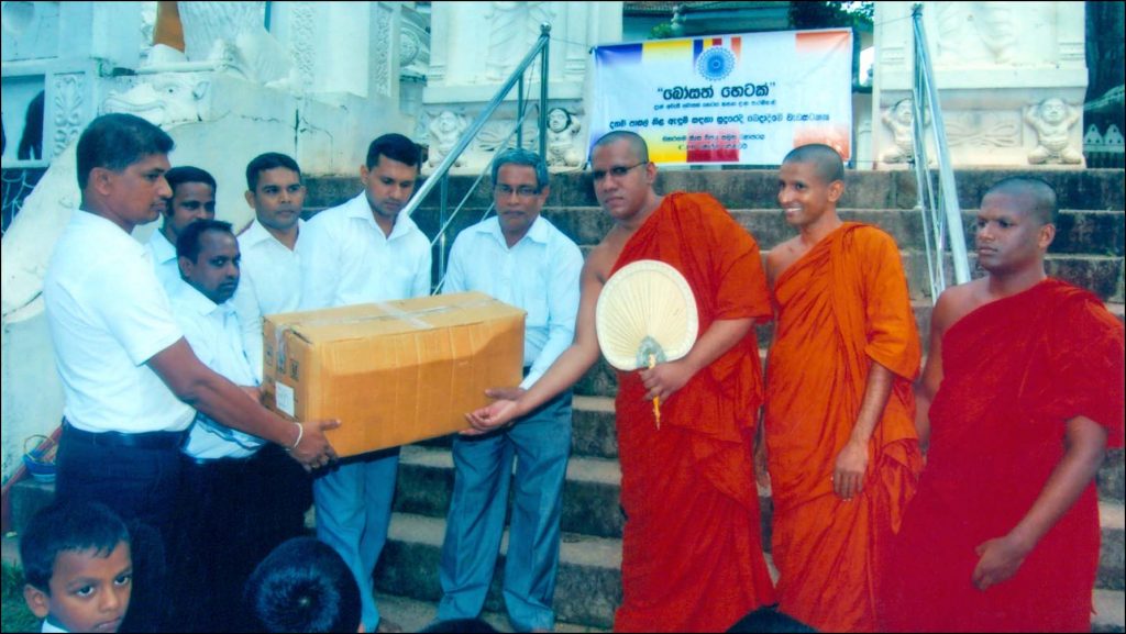 05. උඩුගම්පල කෙහෙල්බද්දර ශ්‍රී බෝධිදෘමාරාම පොත්ගුල් විහාරස්ථානය