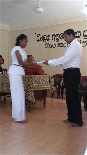 19. අනුරාධපුර විජයපුර සිරි විජය දහම් පාසල