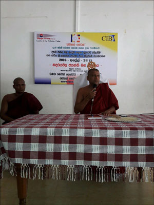 21. කඳුරුවෙල ජයන්ති මහා විහාරය