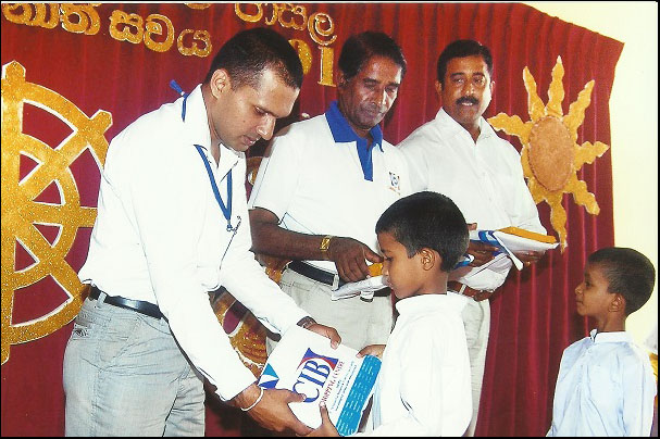 13. ජනනන්දනාරාමය