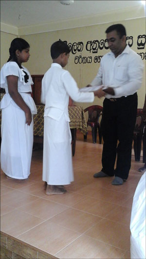 19. අනුරාධපුර විජයපුර සිරි විජය දහම් පාසල