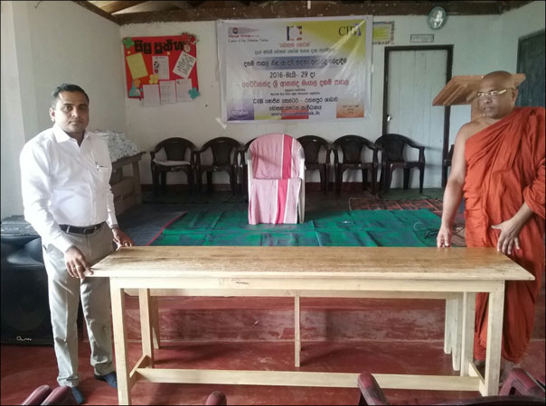 24. හෙට්ටිකන්ද ශ්‍රී ආනන්ද මංගල දහම් පාසල