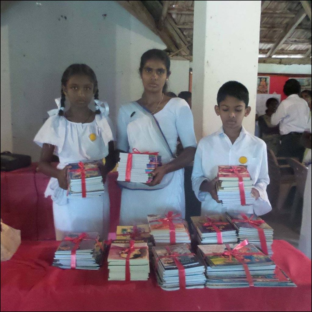 12. අම්බොක්ක ශ්‍රී විමලජෝති දහම් පාසල