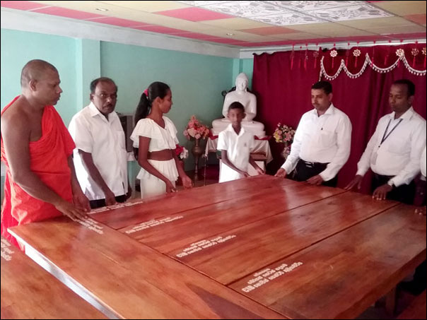 25. ශ්‍රි සුගත සුනන්දාරමය දහම් පාසල