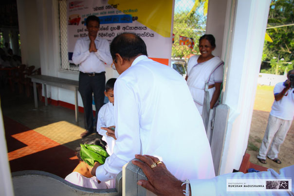 37. මඩපාත ශ්‍රි ශීලානන්ද දහම් පාසල