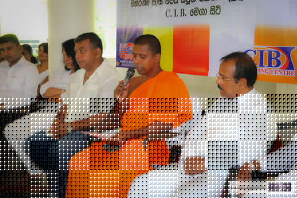 39. ගොඩගම පූරාණ රජමහා විහාරය