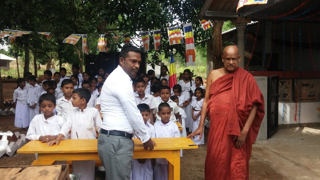 50. කිරික්කුලම සද්ධාජීව දහම් පාසල