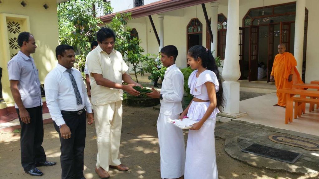 49. ගිරාඳුර ශ්‍රී විමලාරම ශ්‍රී පඤ්ඤාසාර දහම් පාසල