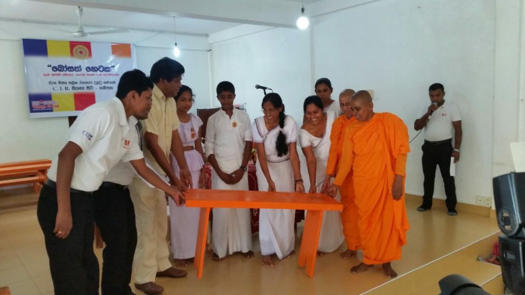49. ගිරාඳුර ශ්‍රී විමලාරම ශ්‍රී පඤ්ඤාසාර දහම් පාසල