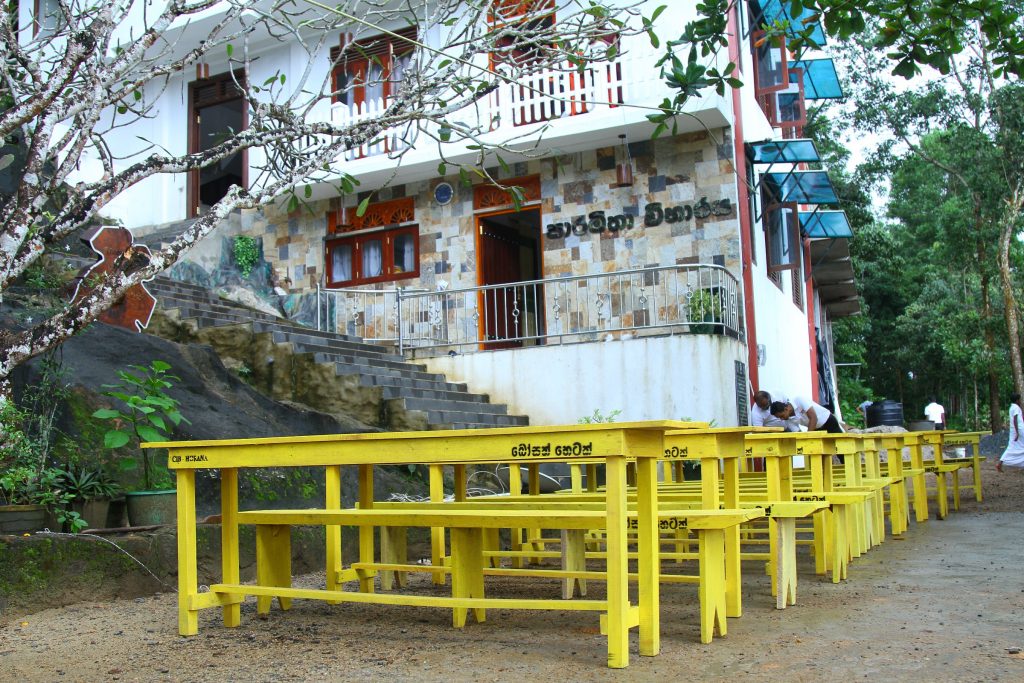 52. ඈගල්ඔය පාරමිතා විහාරස්ථානය | 2017-09-17
