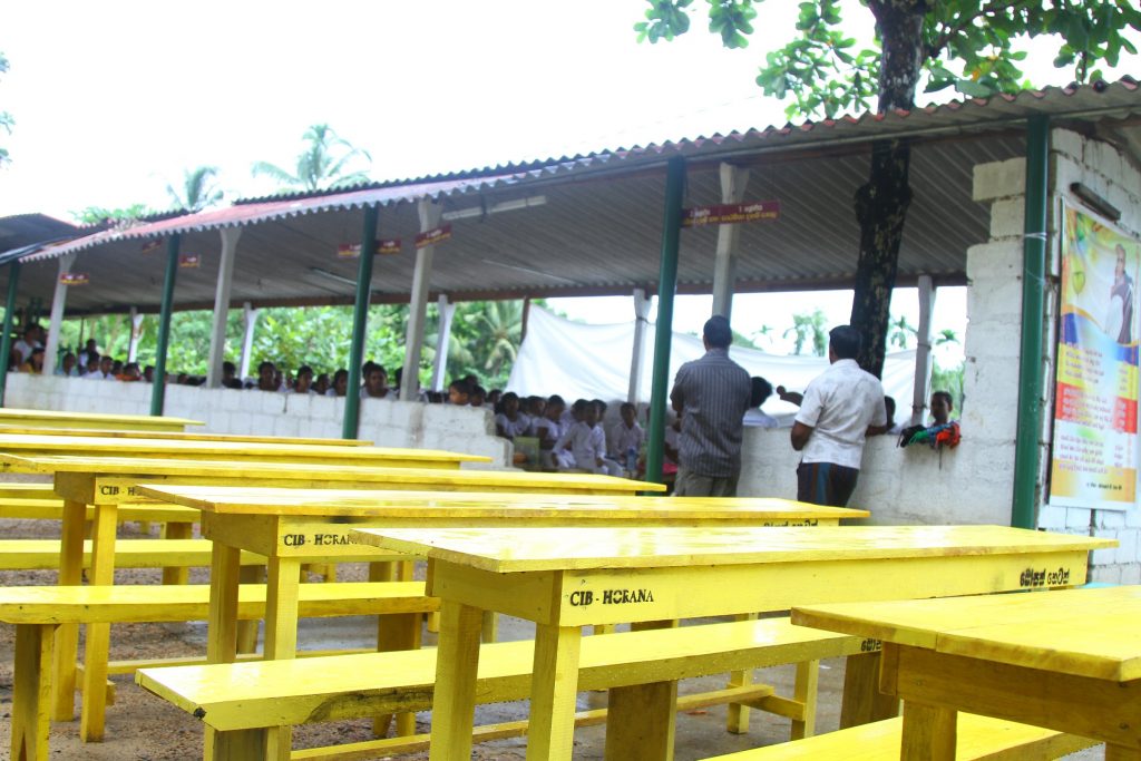 52. ඈගල්ඔය පාරමිතා විහාරස්ථානය | 2017-09-17