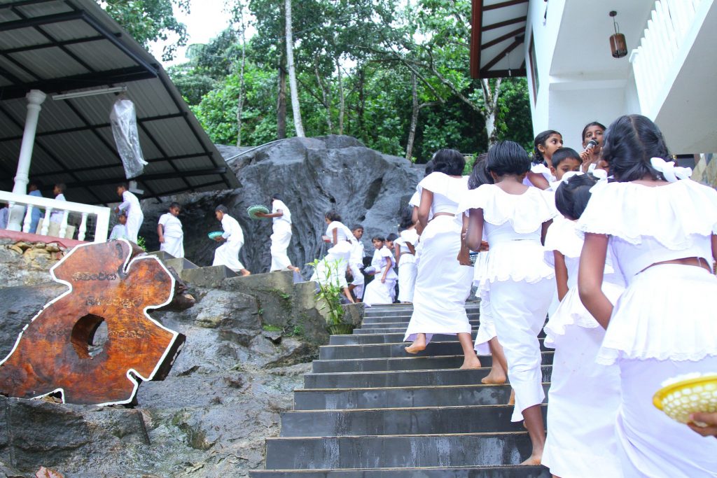 52. ඈගල්ඔය පාරමිතා විහාරස්ථානය | 2017-09-17