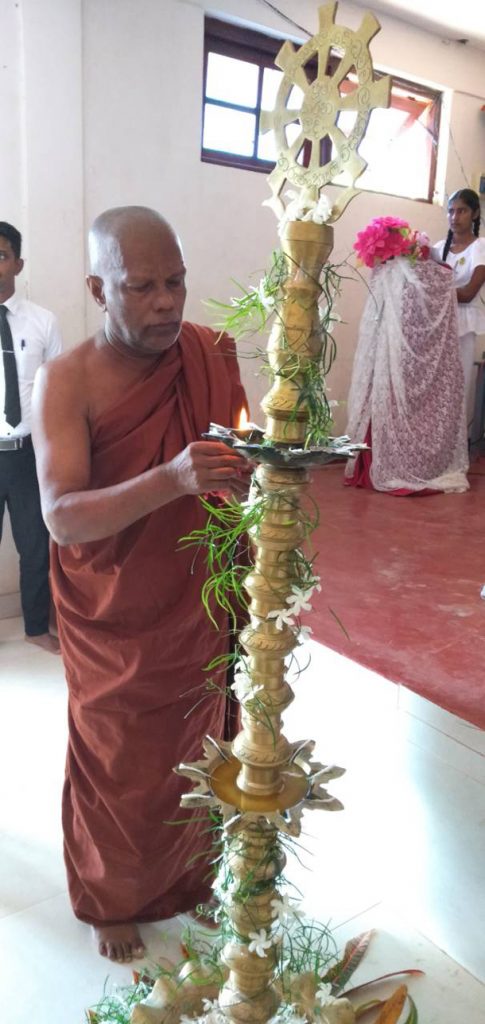 83. ශ්‍රී සෝරත දහම් පාසල | 2018-09-30