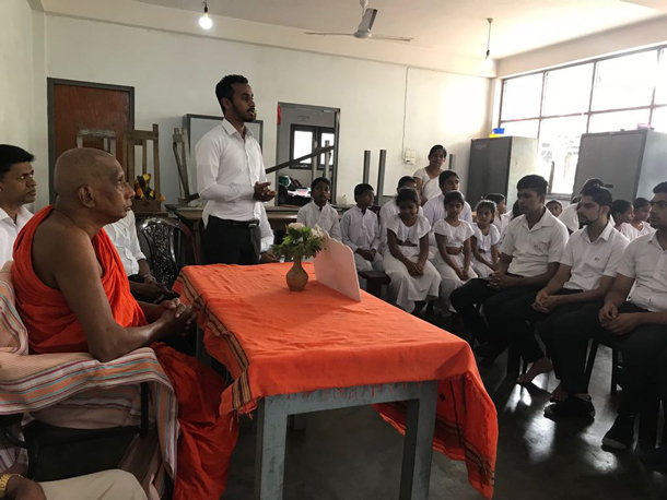 79. කන්දෙවත්ත ශ්‍රී පුරාණ විහරස්ථාන දහම් පාසල | 2018-09-10