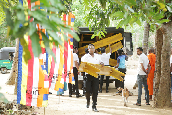 96. මොදරවාන ශ්‍රී ධර්මාලෝක දහම් පාසල | 2019-08-04