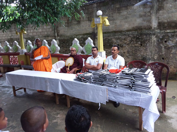 102. පාහියන්ගමුව හිදගල ශ්‍රී දෙවරුක්කාරාම දහම් පාසල | 2019-08-11