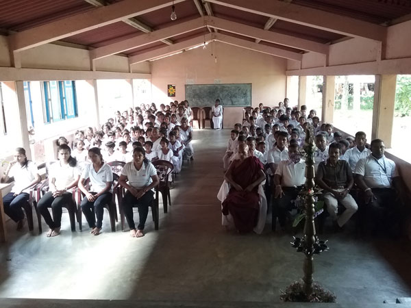 104. මුණමල්දෙනිය ශ්‍රී පුෂ්පාරාම දහම් පාසල | 2019-08-18