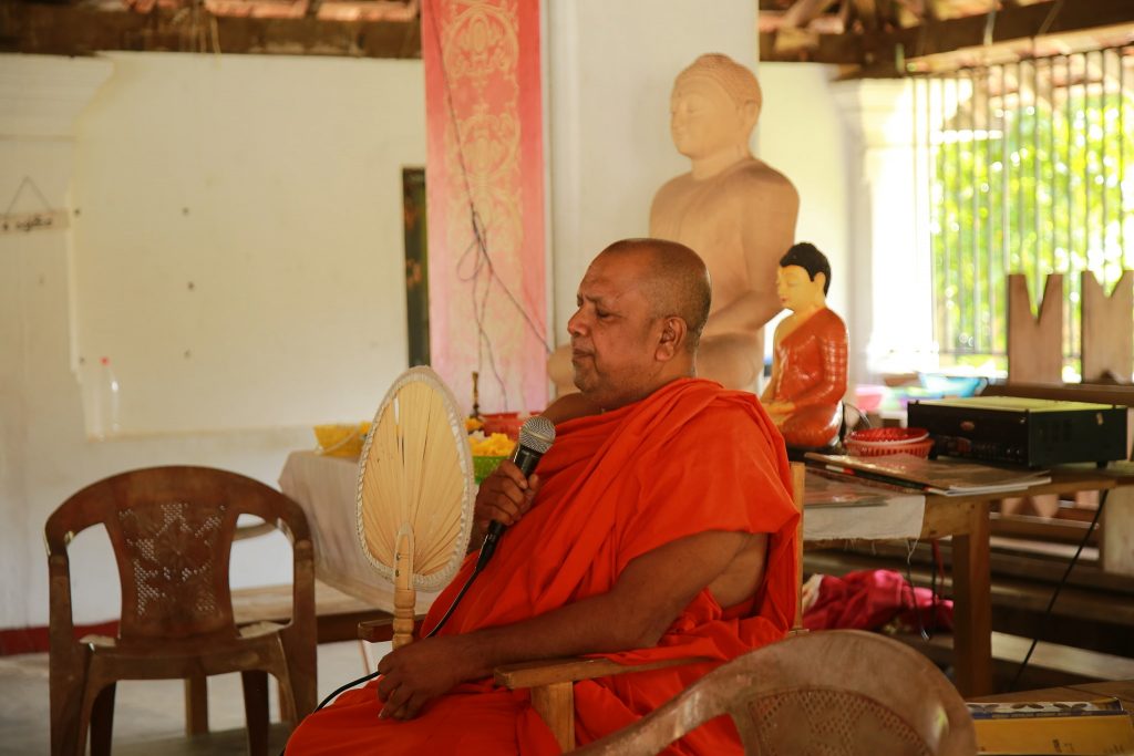 111. මීපිටිය ශ්‍රී ශීලානන්ද දහම් පාසල | 2020 - 08 - 30