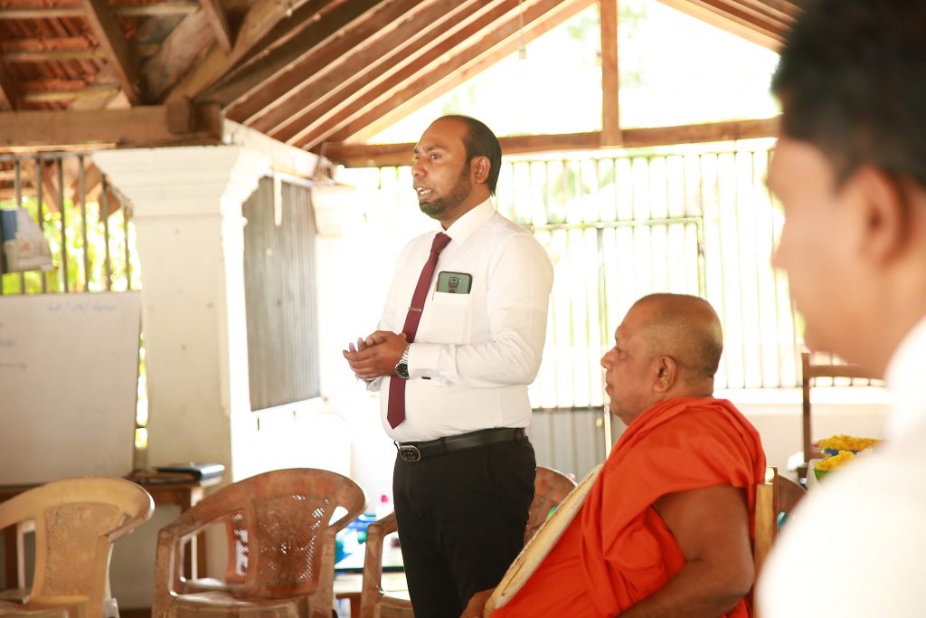 111. මීපිටිය ශ්‍රී ශීලානන්ද දහම් පාසල | 2020 - 08 - 30