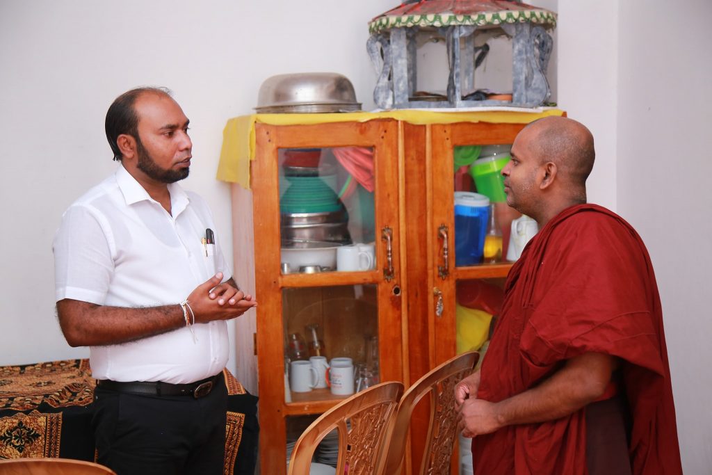 112. නියදගල ශ්‍රී ගෝතම දහම් පාසල | 2020 - 09 - 06