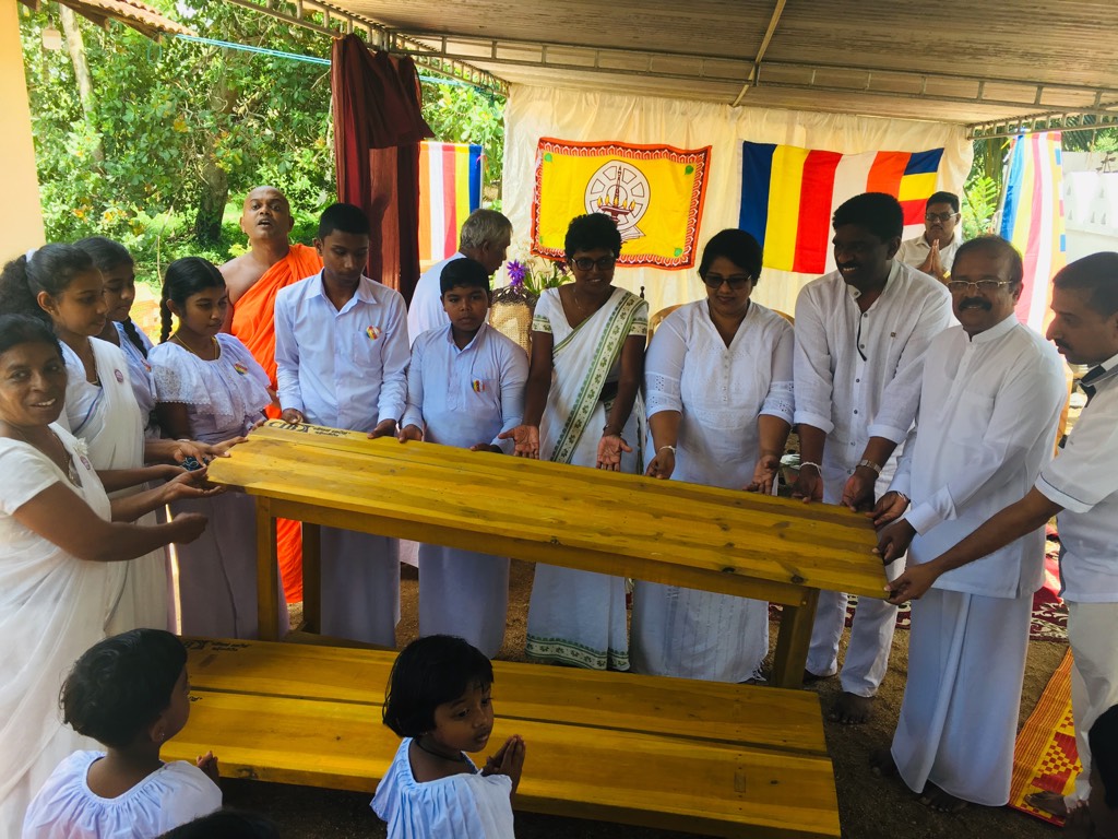 118. පහළ කරඹලාන ශ්‍රී අශෝක දහම් පාසල | 2020 - 09 - 27