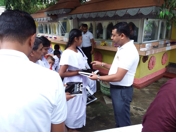 102. පාහියන්ගමුව හිදගල ශ්‍රී දෙවරුක්කාරාම දහම් පාසල | 2019-08-11