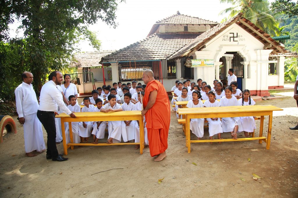 111. මීපිටිය ශ්‍රී ශීලානන්ද දහම් පාසල | 2020 - 08 - 30
