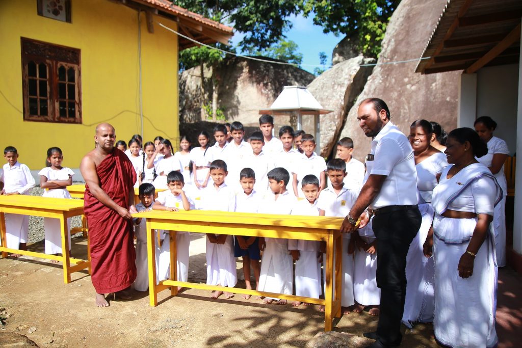 112. නියදගල ශ්‍රී ගෝතම දහම් පාසල | 2020 - 09 - 06