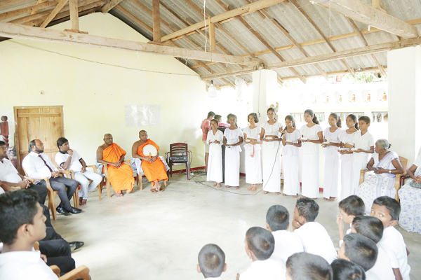 96. මොදරවාන ශ්‍රී ධර්මාලෝක දහම් පාසල | 2019-08-04