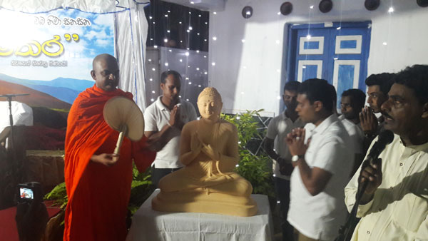 99. ශ්‍රී දිවුලපිටිය බරවිල අභිනවාරාම විහාරය | 2019-08-11